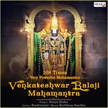 Venkateshwar Balaji Mahamantra